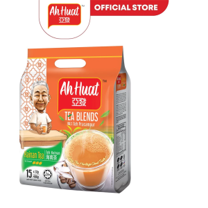 Ah Huat Hainan Tea