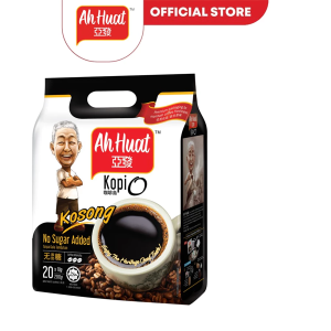 Ah Huat Kopi O No Sugar 10g X 20 Sachets