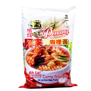 Ah Lai White Curry Noodle